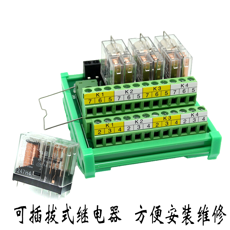 Контроллер платы усилителя, 12 – обзор и цена Relay 8 Channel Board